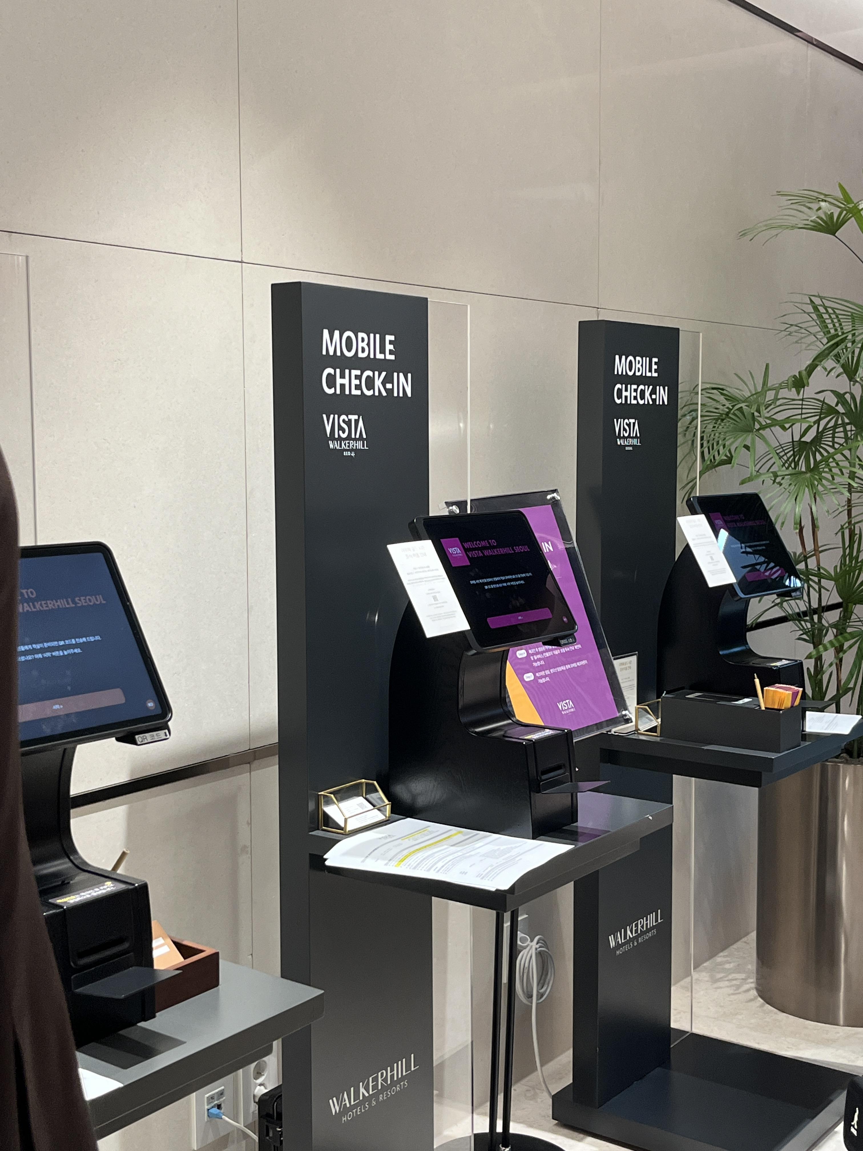 그랜드 워커힐 호캉스