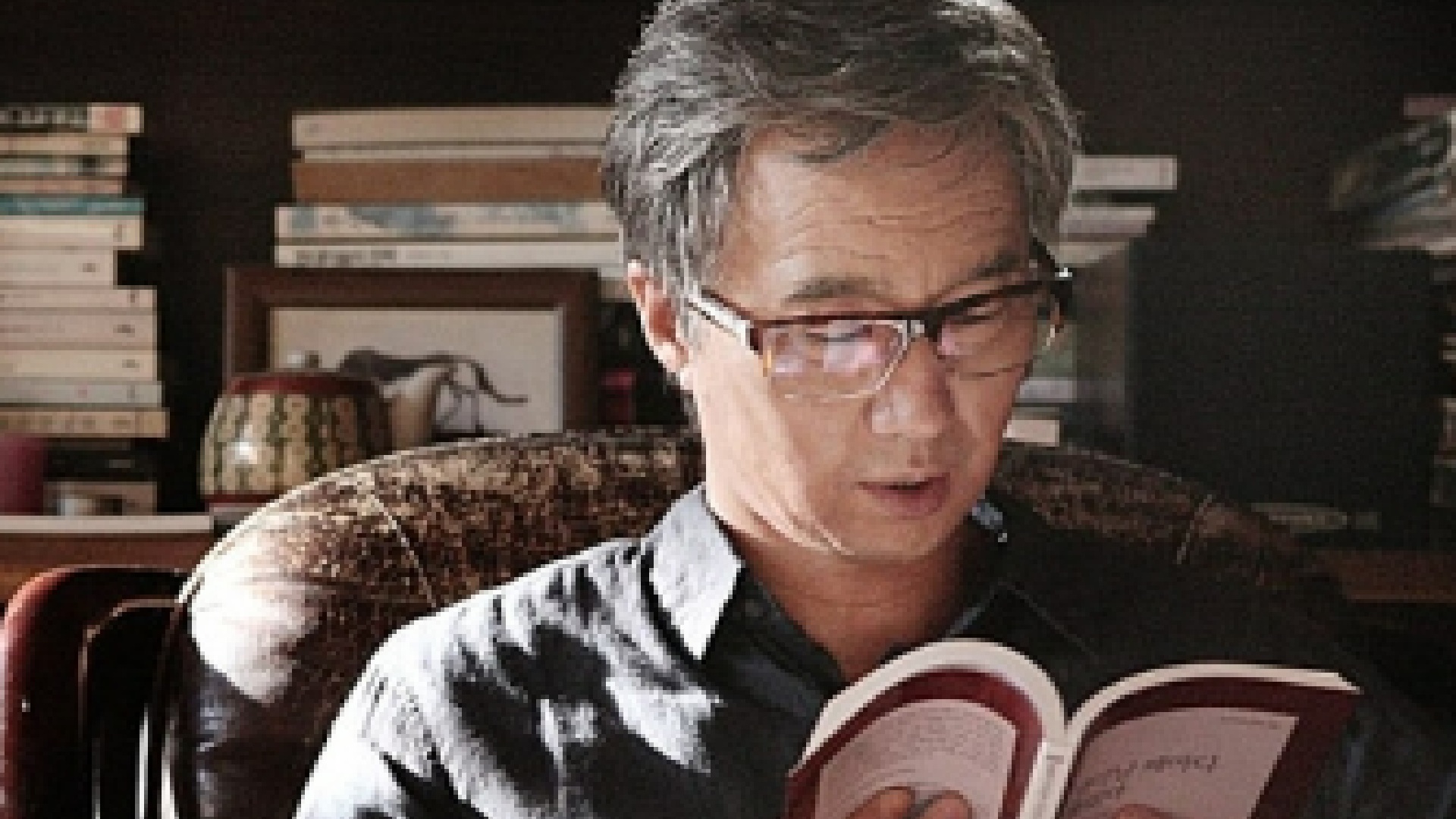 영화 은교 포스터