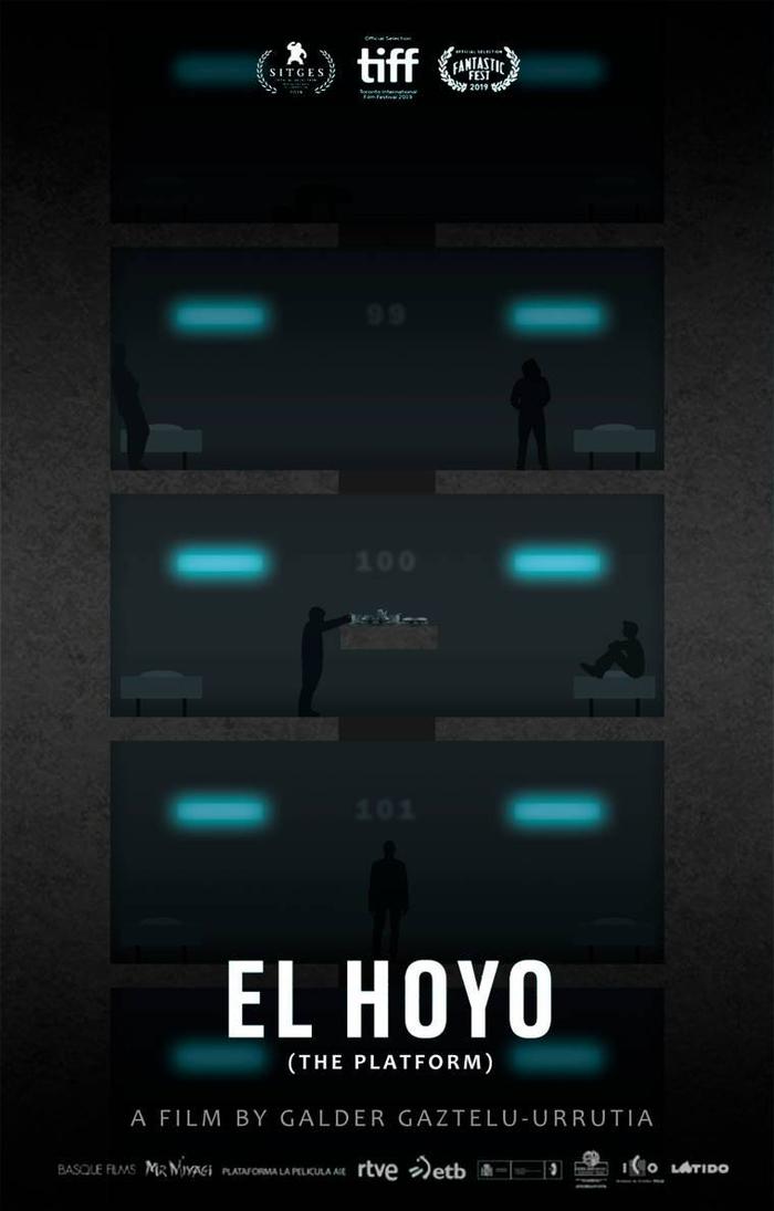 홀의 단면을 표현한 포스터