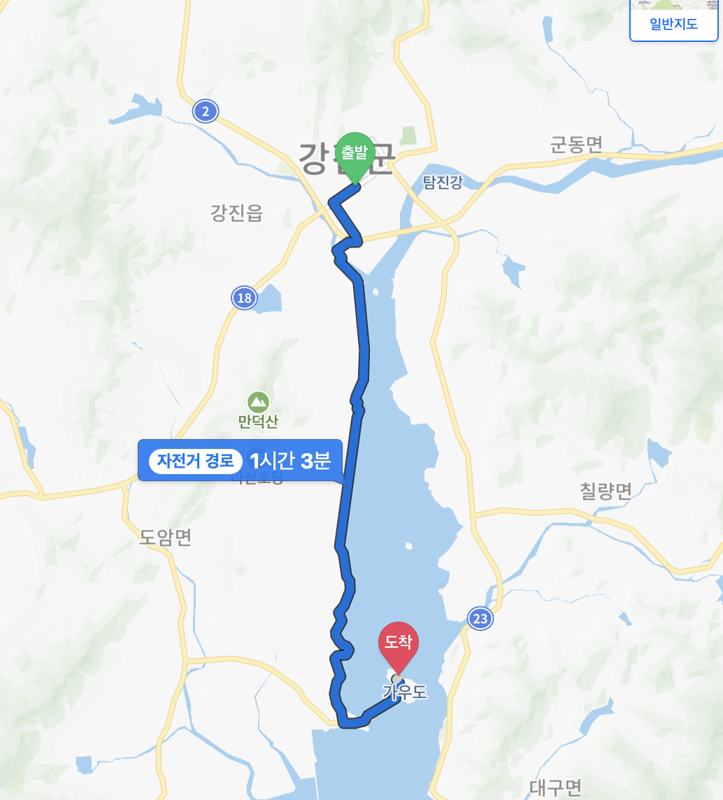 강진 강진만~출렁다리 자전거길