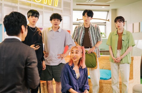 [재밌는 일드추천 다시보기] 유니콘을 타고 1화 2화 줄거리, 결말, 등장인물 나가노 메이, 니시지마 히데토시, 스기노 요스케