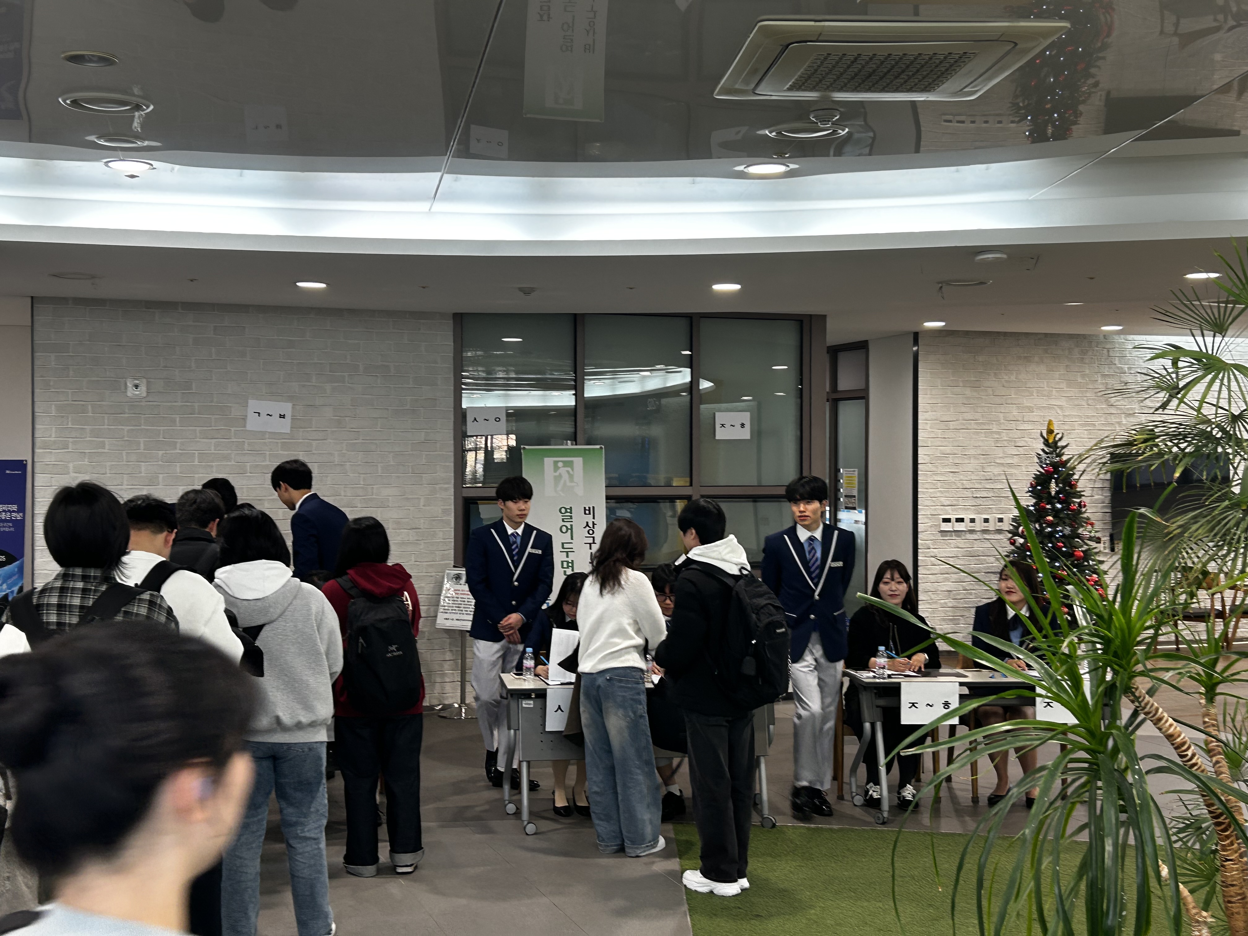 2026 Pre-DGIST 진행, 입학 앞두고 학교 찾은 예비 학부 신입생들