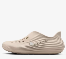 나이키 리액트 폼