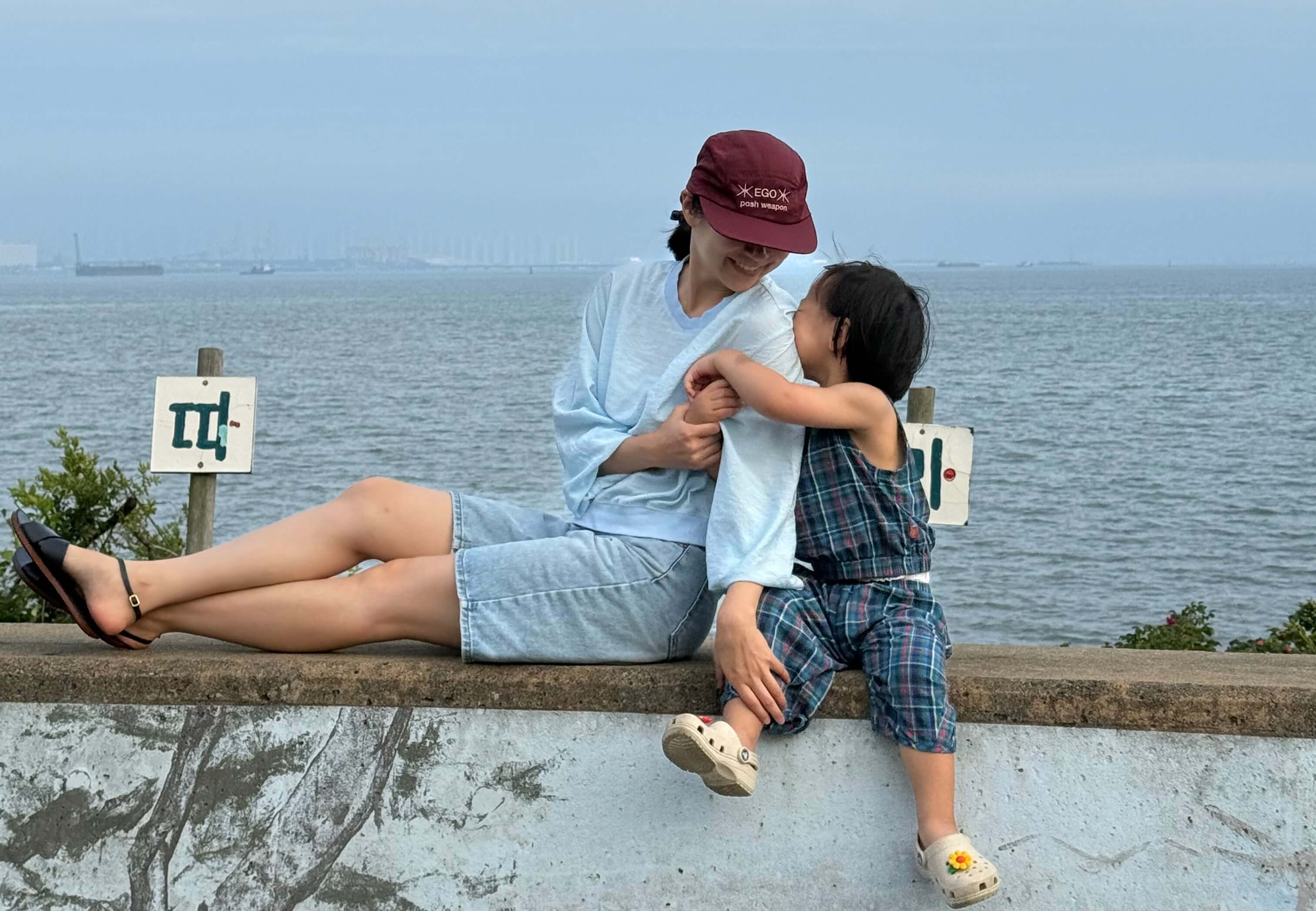 아들분리불안후기