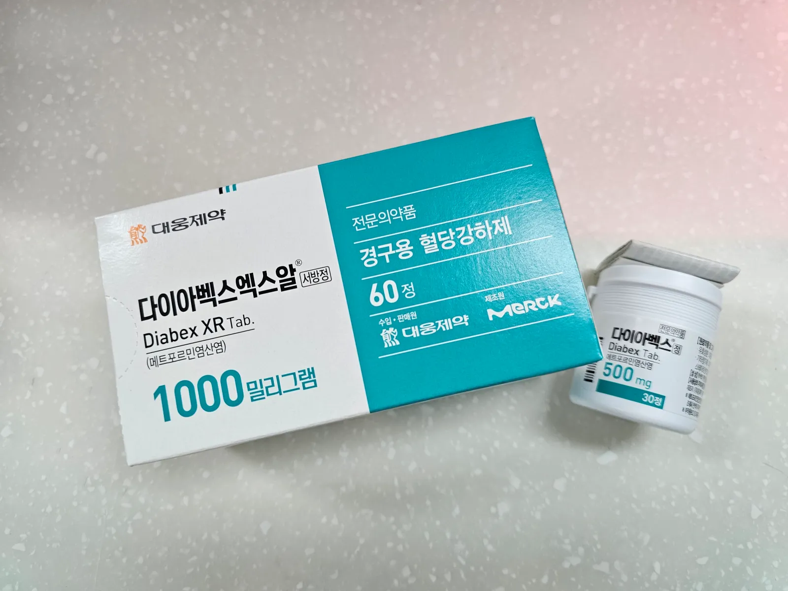 CT-촬영-시-중단해야-하는-당뇨약-메트포르민