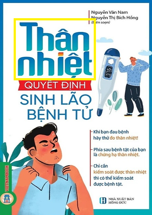 체온과 생로병사 책 커버