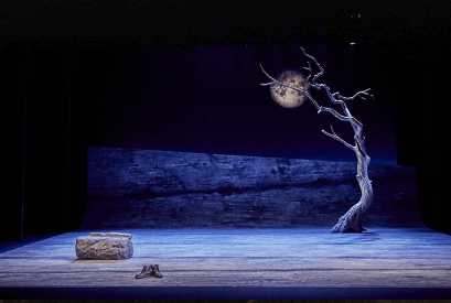 신구 박근형의 고도를 기다리며 THE FINAL 예매하기