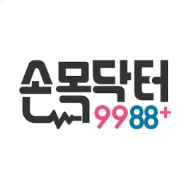 서울시 ‘덜 달달 원정대’ 저당 실천 챌린지