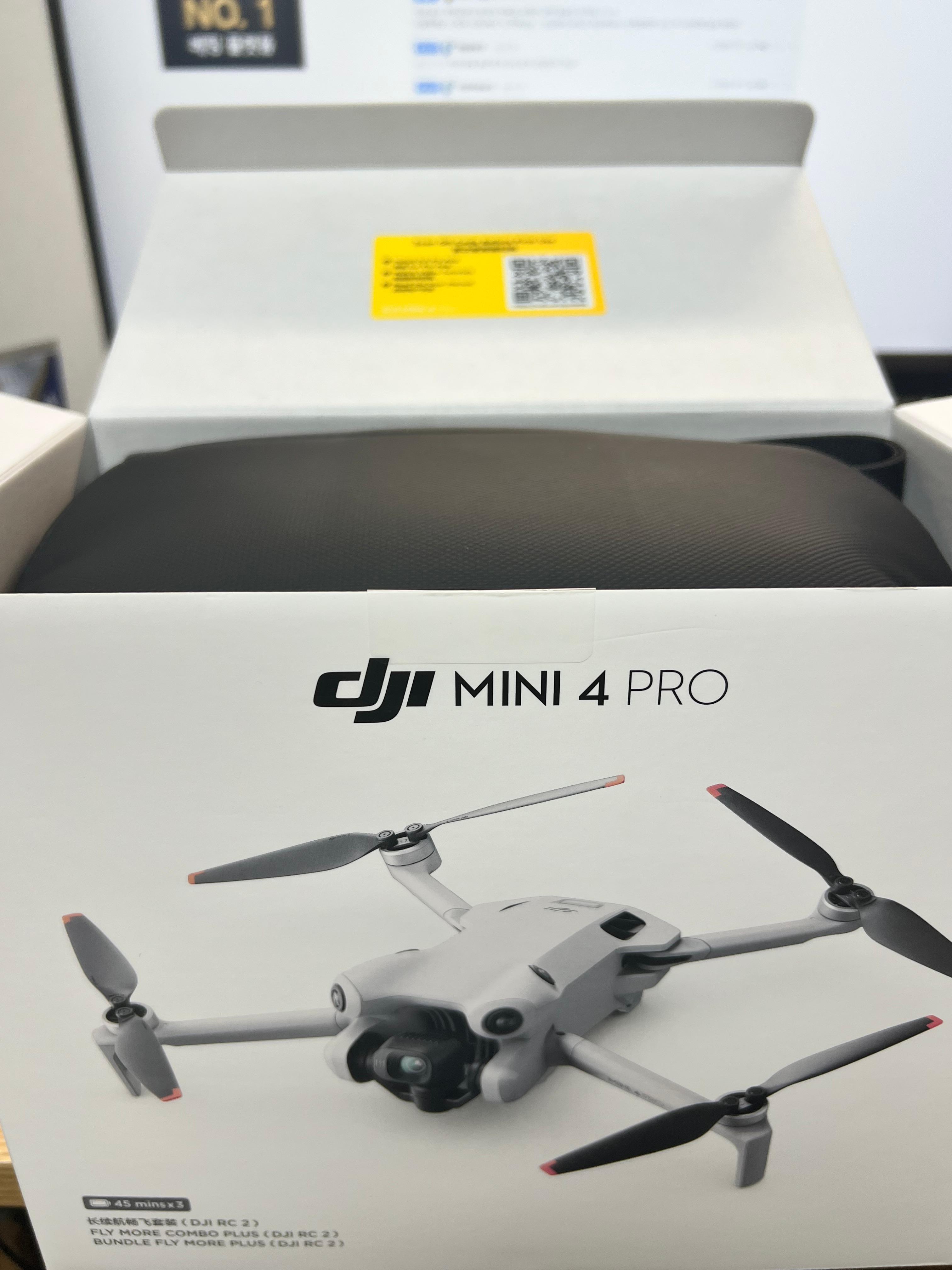 DJI 드론
