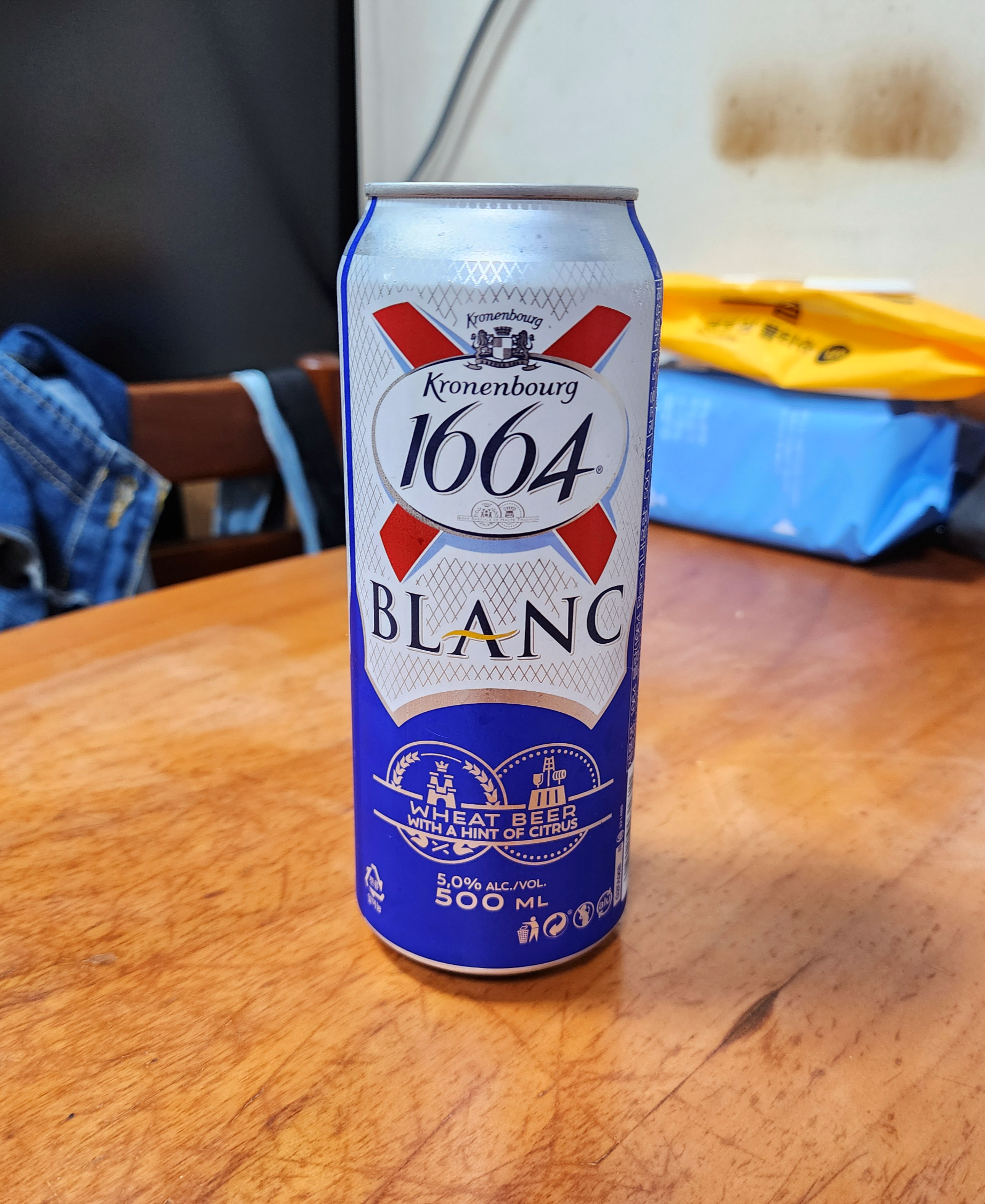 크로넨버그1664블랑