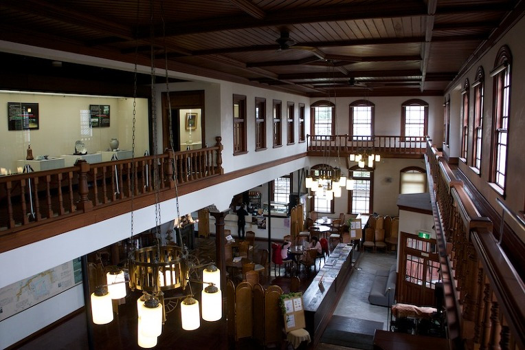 사가시 역사민속관