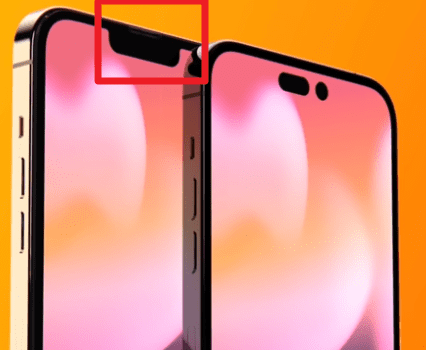 아이폰14 출시일