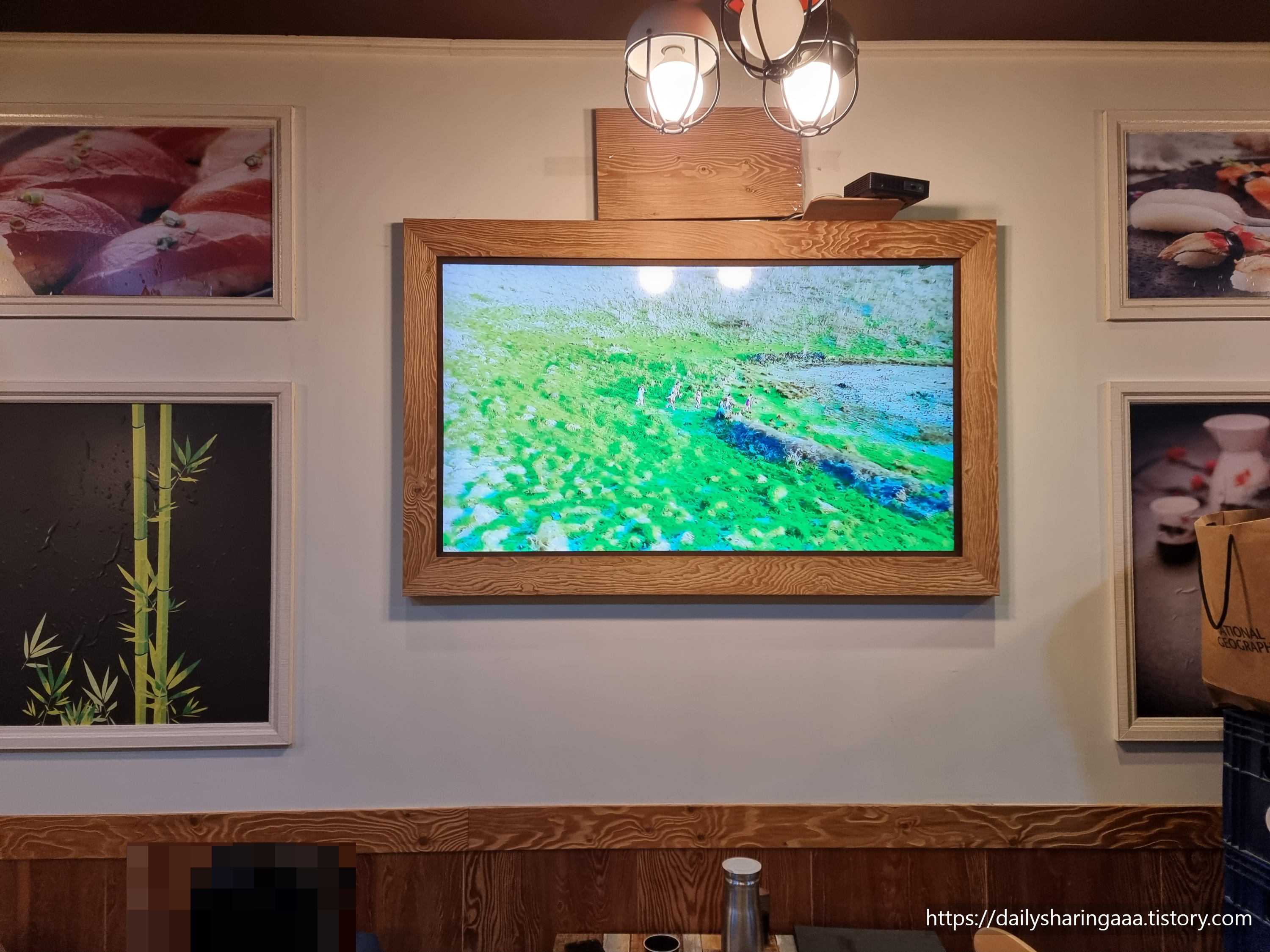 인천_가정동_스시하나_티비