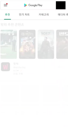 비트코인-구매방법