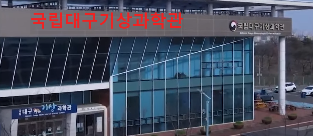 어린이날과 어버이날, 5월의 가족나들이를 위한 톱 5