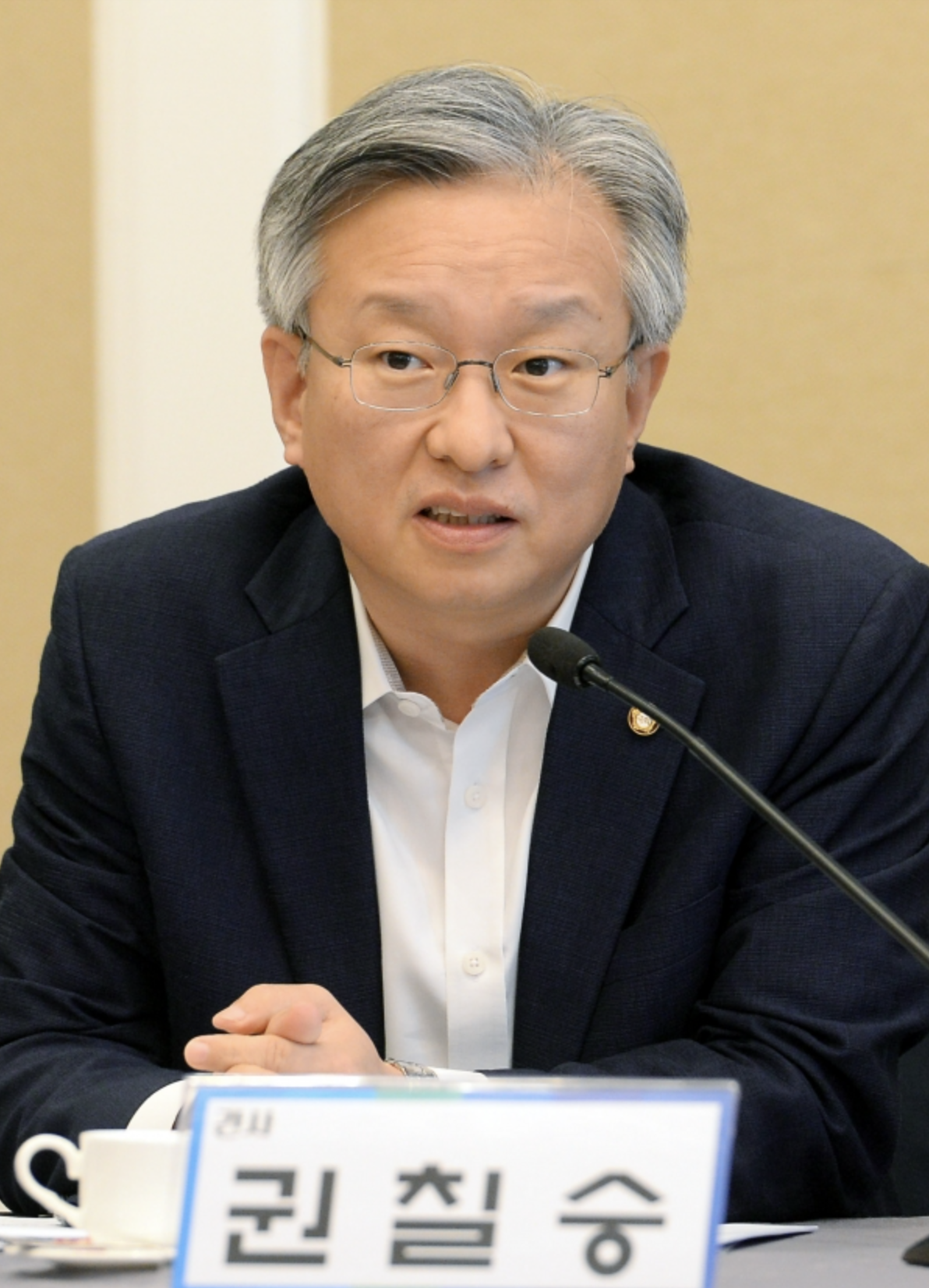 권칠승2