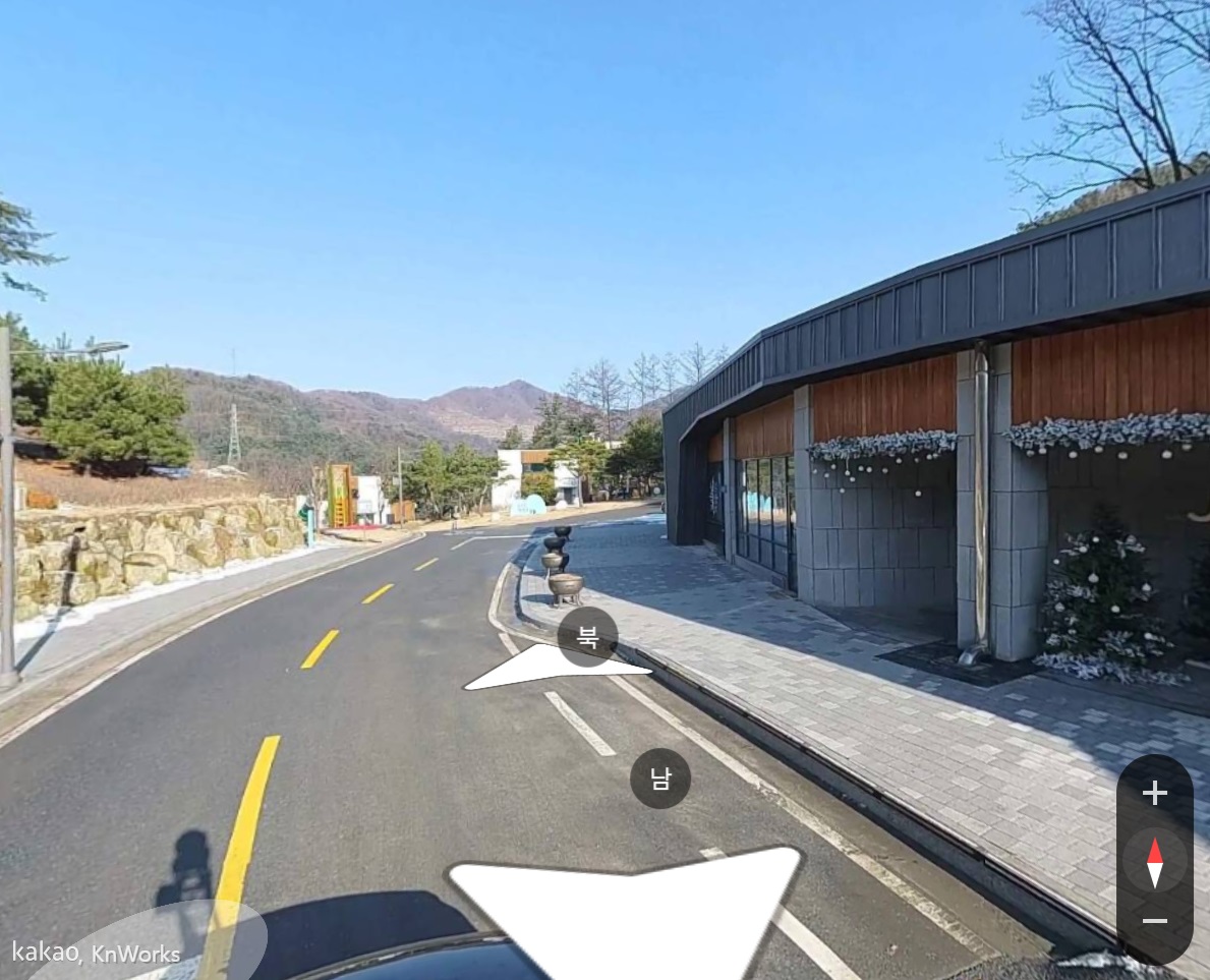 동두천 자연휴양림 예약