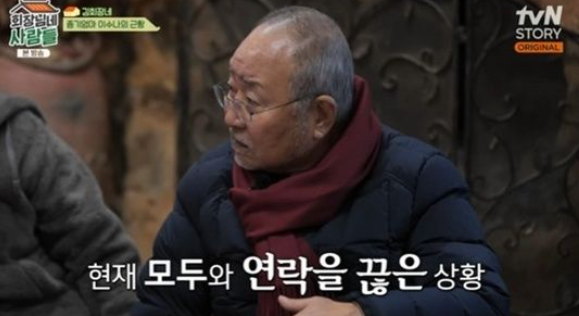 이수나
