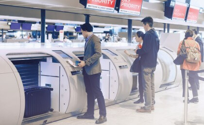 우선-수하물-위탁