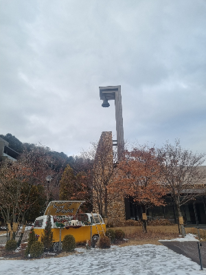카페