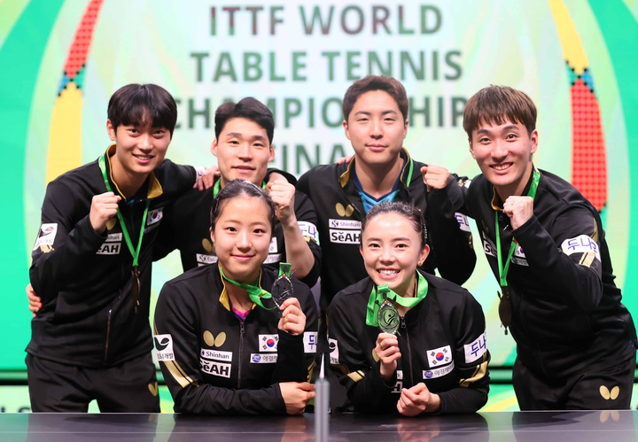 탁구 세계선수권 은메달