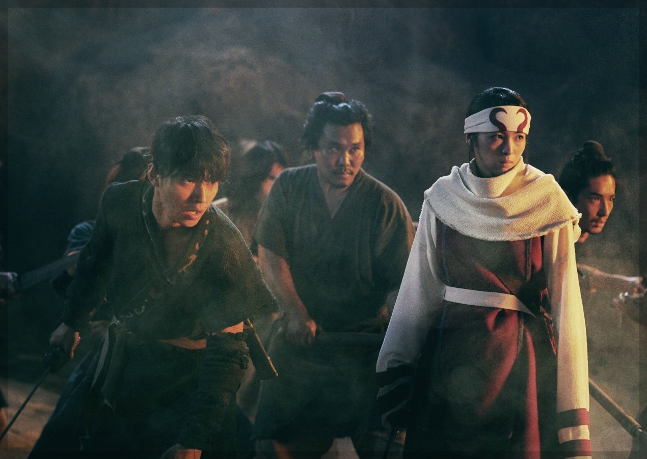 킹덤3: 운명의 불꽃