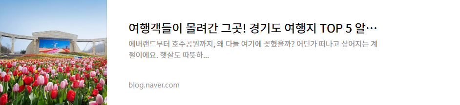 이미지 설명
