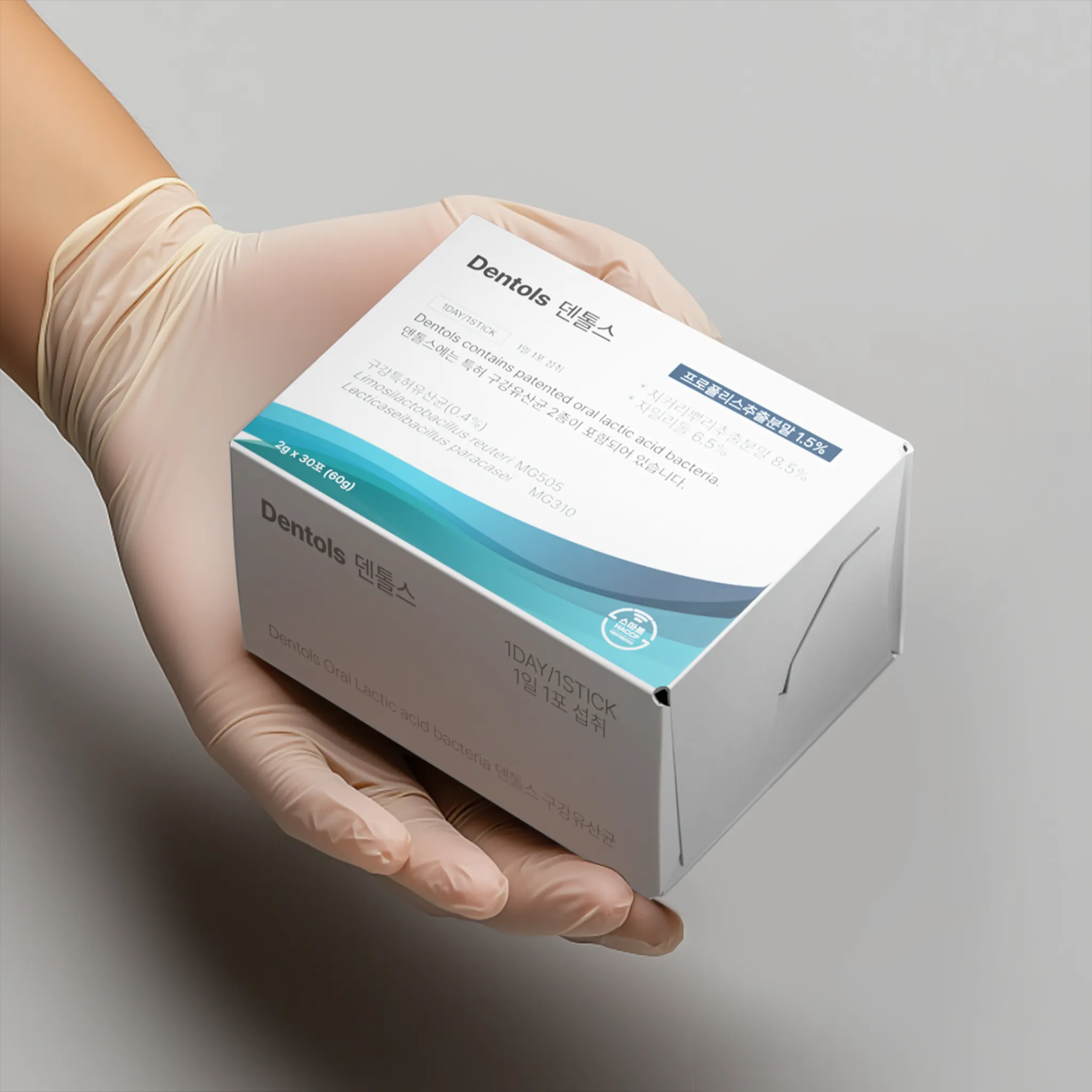 덴톨스-구강유산균-특가-바로가기