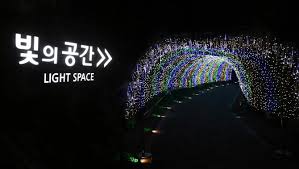 6. 경기도 가볼만한곳 - 광명동굴