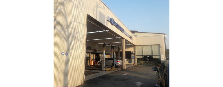 부산 해운대구 블루핸즈