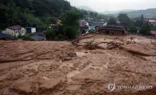 경남 산청군 산사태