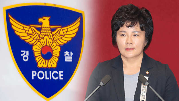 조수진-국회의원-프로필-나이-고향-학력-경력-조수진-강북을-조수진-성범죄-피해자-2차-가해-논란