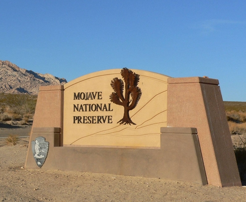 모하비 사막 지도 확인하기