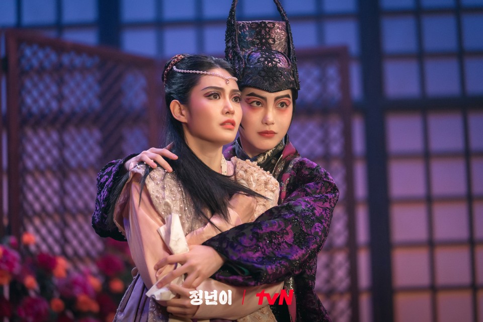 드라마 정년이 스틸컷