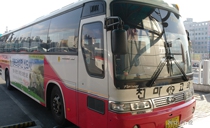 거창시외버스터미널 시간표 거창시외버스터미널 버스시간표