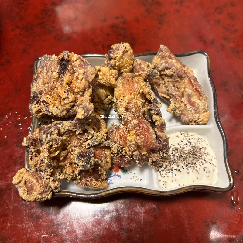 가라아게