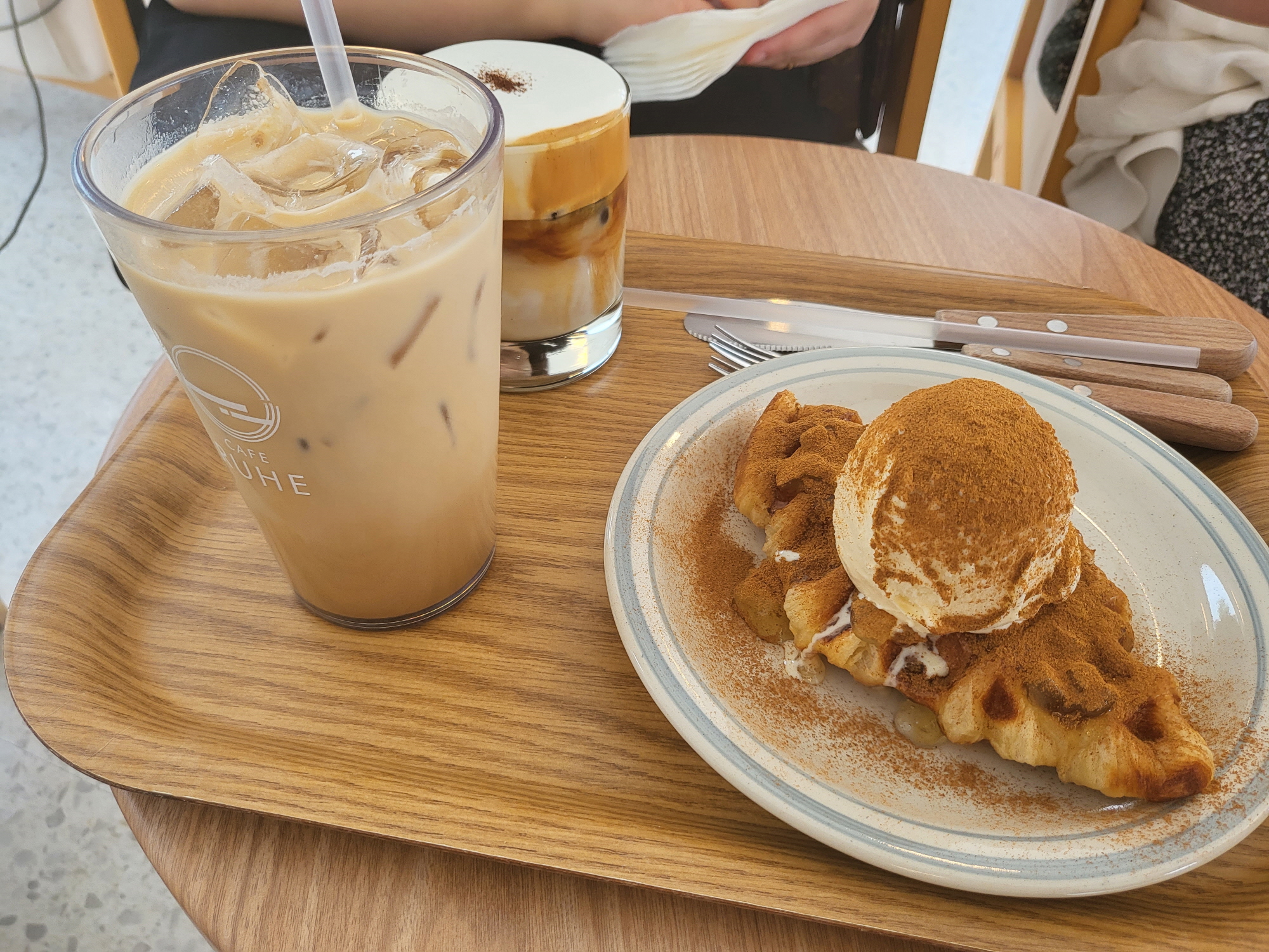 카페루헤 - 메뉴2