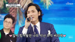곽승남