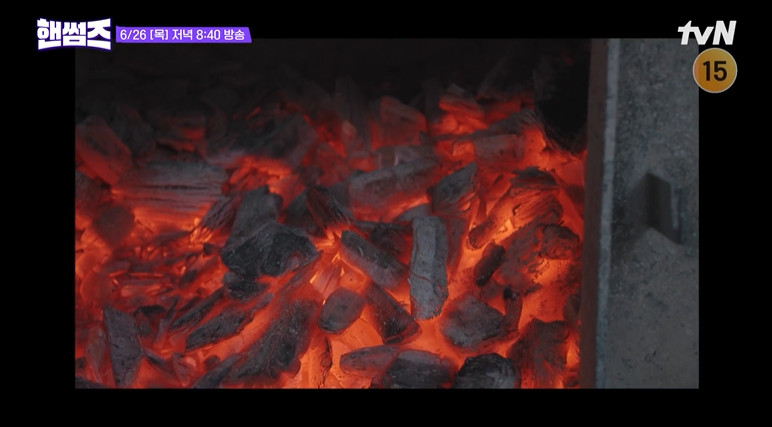 핸썸가이즈 남영동 청국장