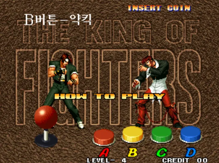 더 킹오브 파이터즈96