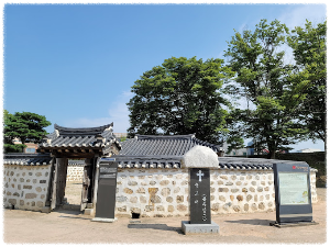 홍주성