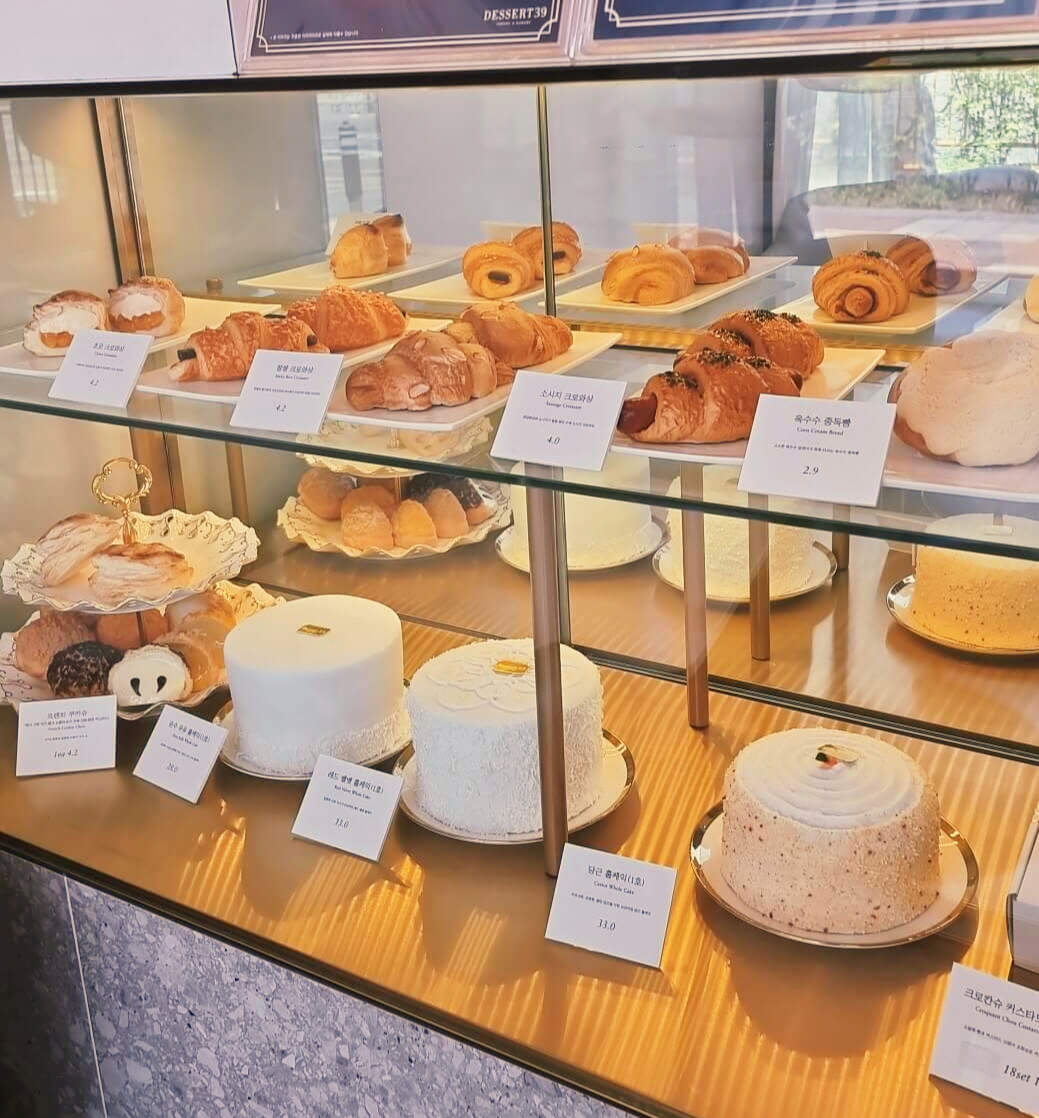 디저트39 디저트1