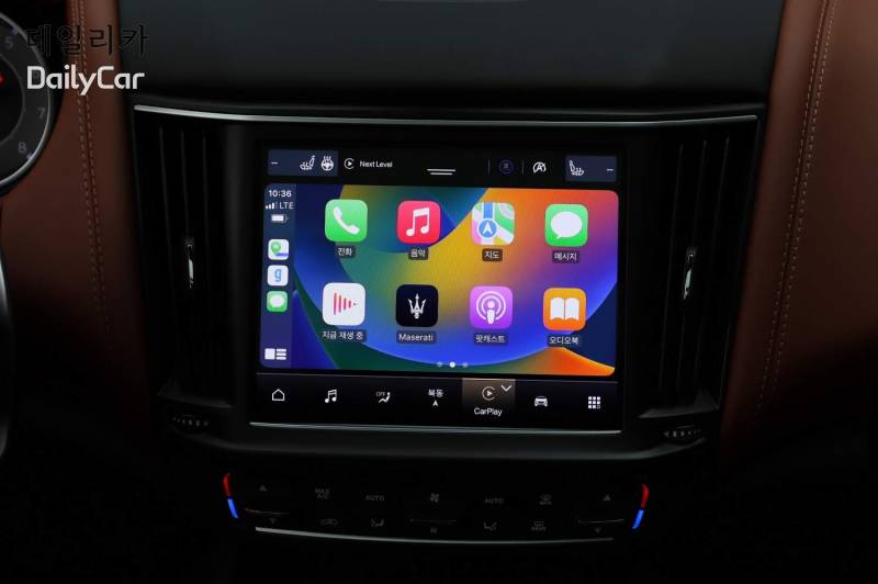 마세라티 르반떼 모데나 S