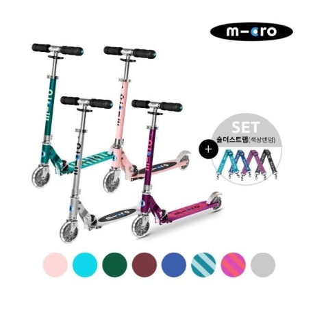 마이크로 킥보드 스프라이트 LED 2륜