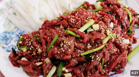 육회 레시피 유튜브 썸네일