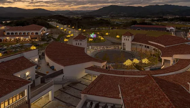 괴산자연드림파크1단지