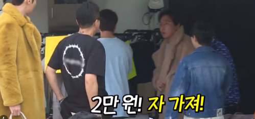 미우새 이상민