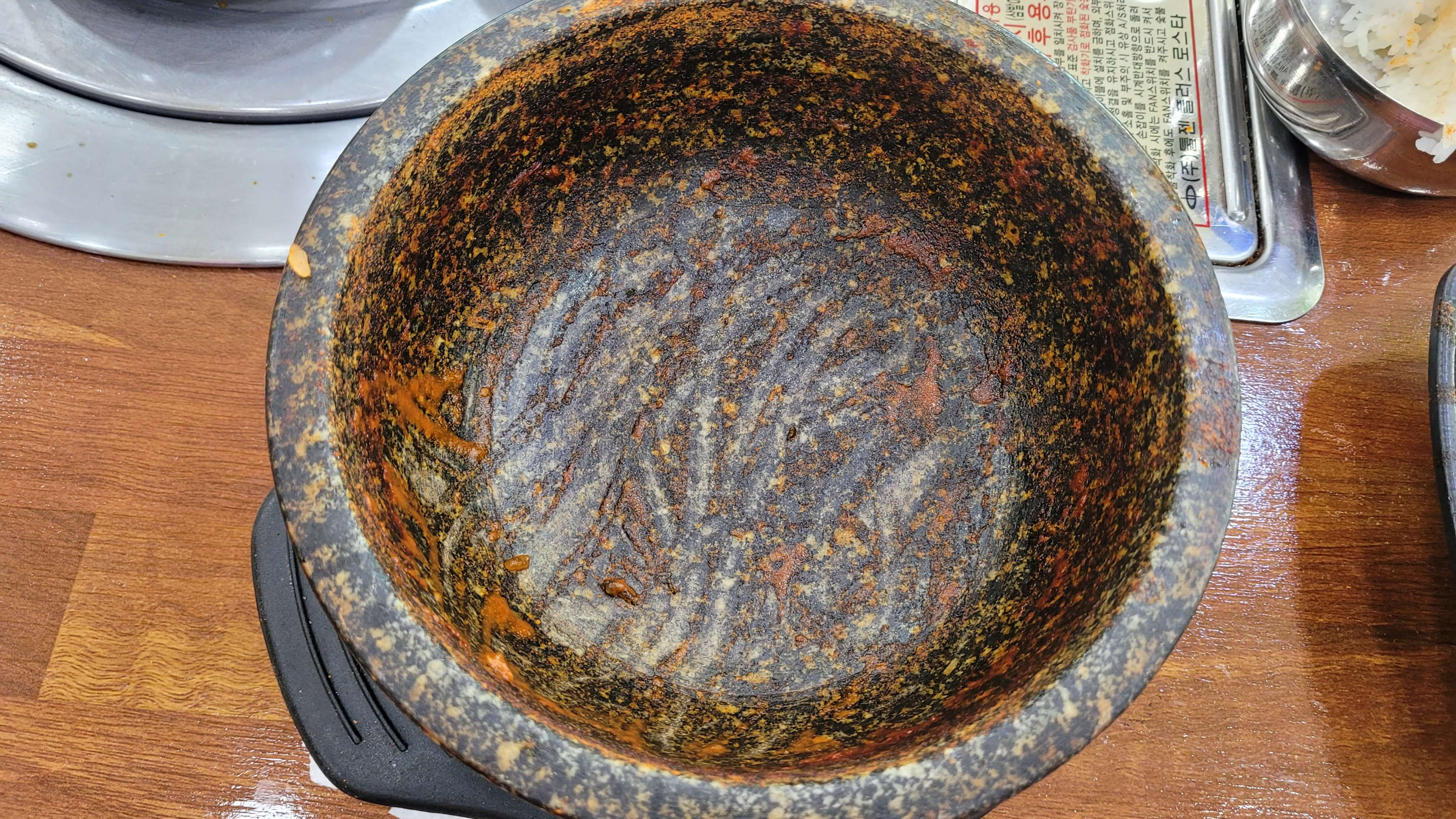 완뚝