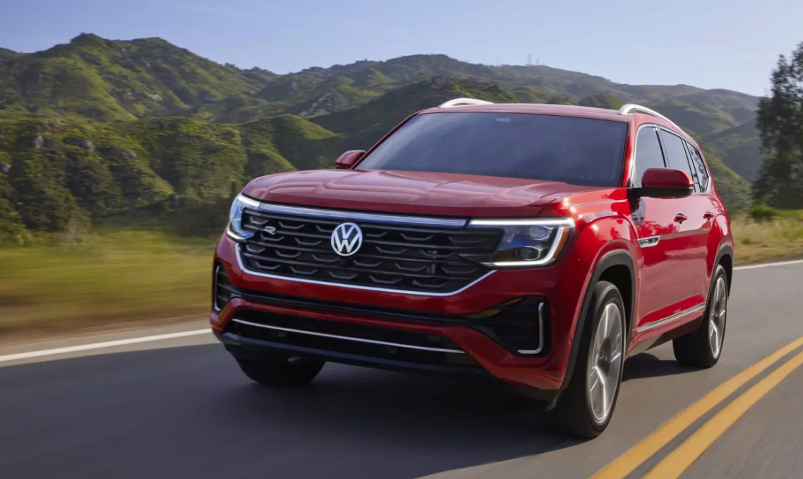 폭스바겐 아틀라스