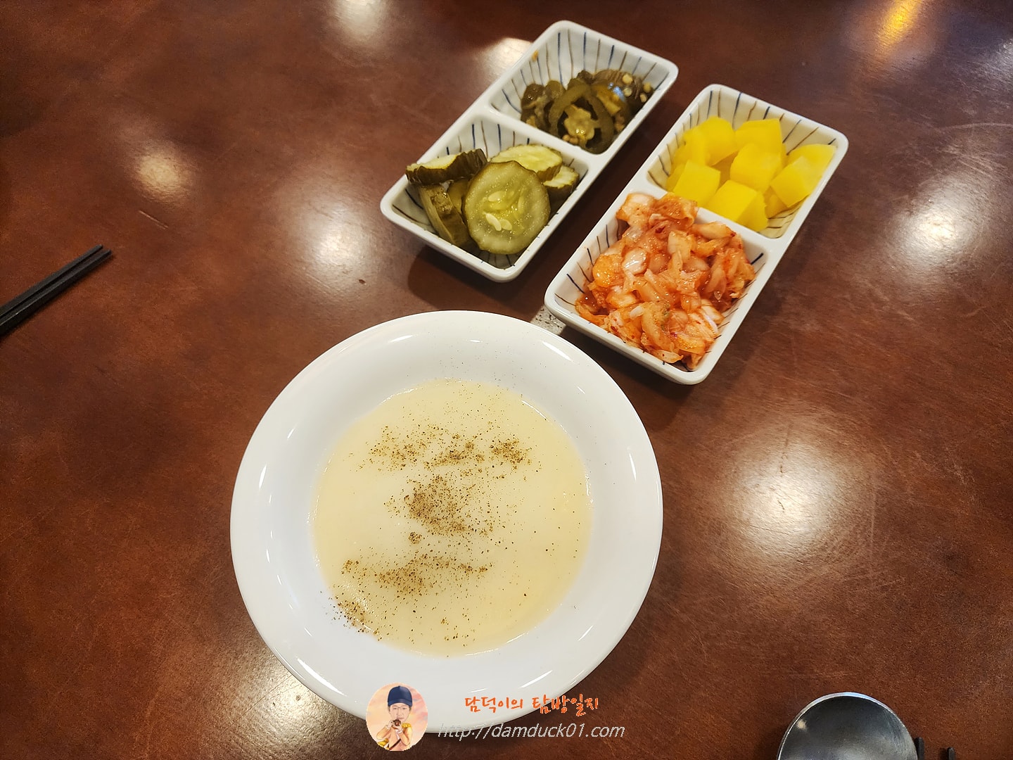 미스터빠삭 반찬